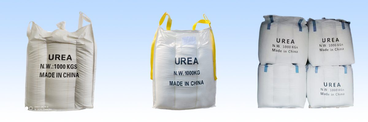 Техническая мочевина.jpg