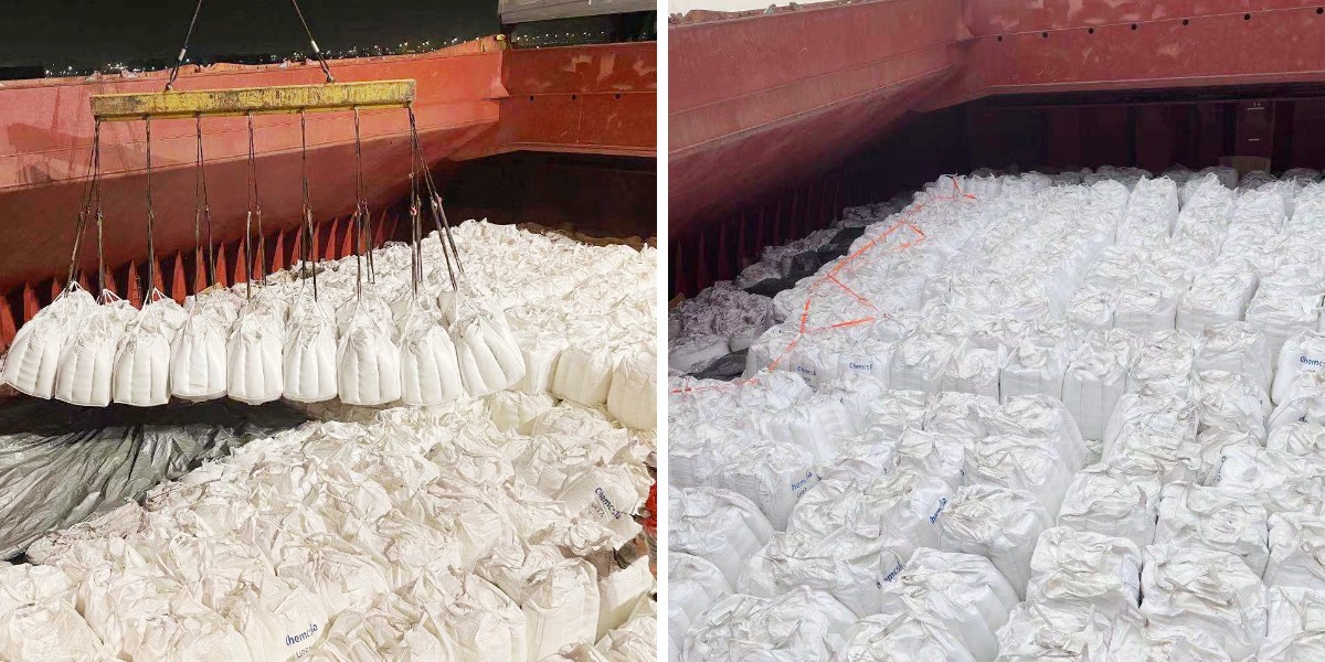 550MT Industrial Urea Exported to South American Environmental Solutions Leader