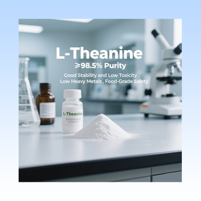 L-теанин