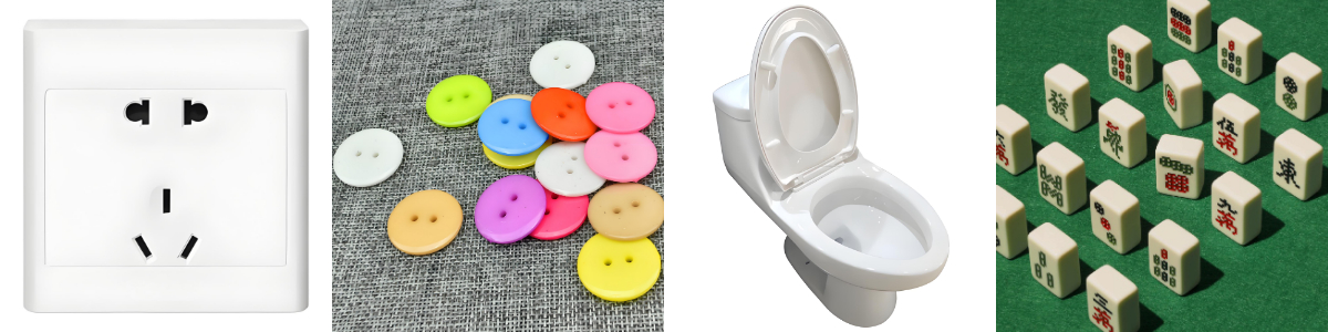 Urea Formaldehyde Moulding Compound Urea Formaldehyde Moulding Compound