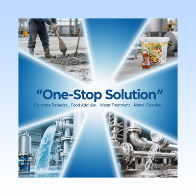 グルコン酸ナトリウム