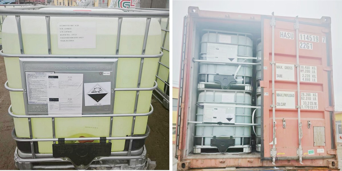 حمض الهيدروكلوريك.jpg