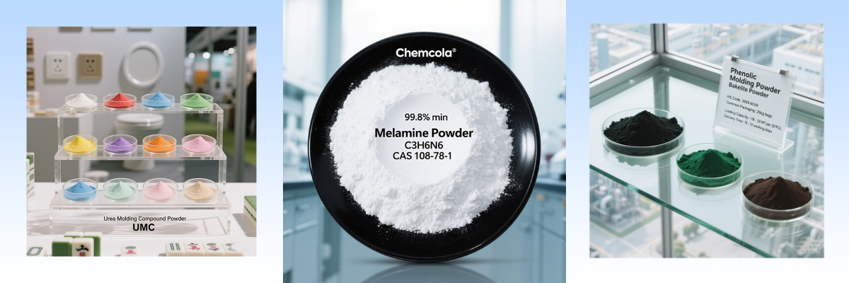 مركب صب الميلامين