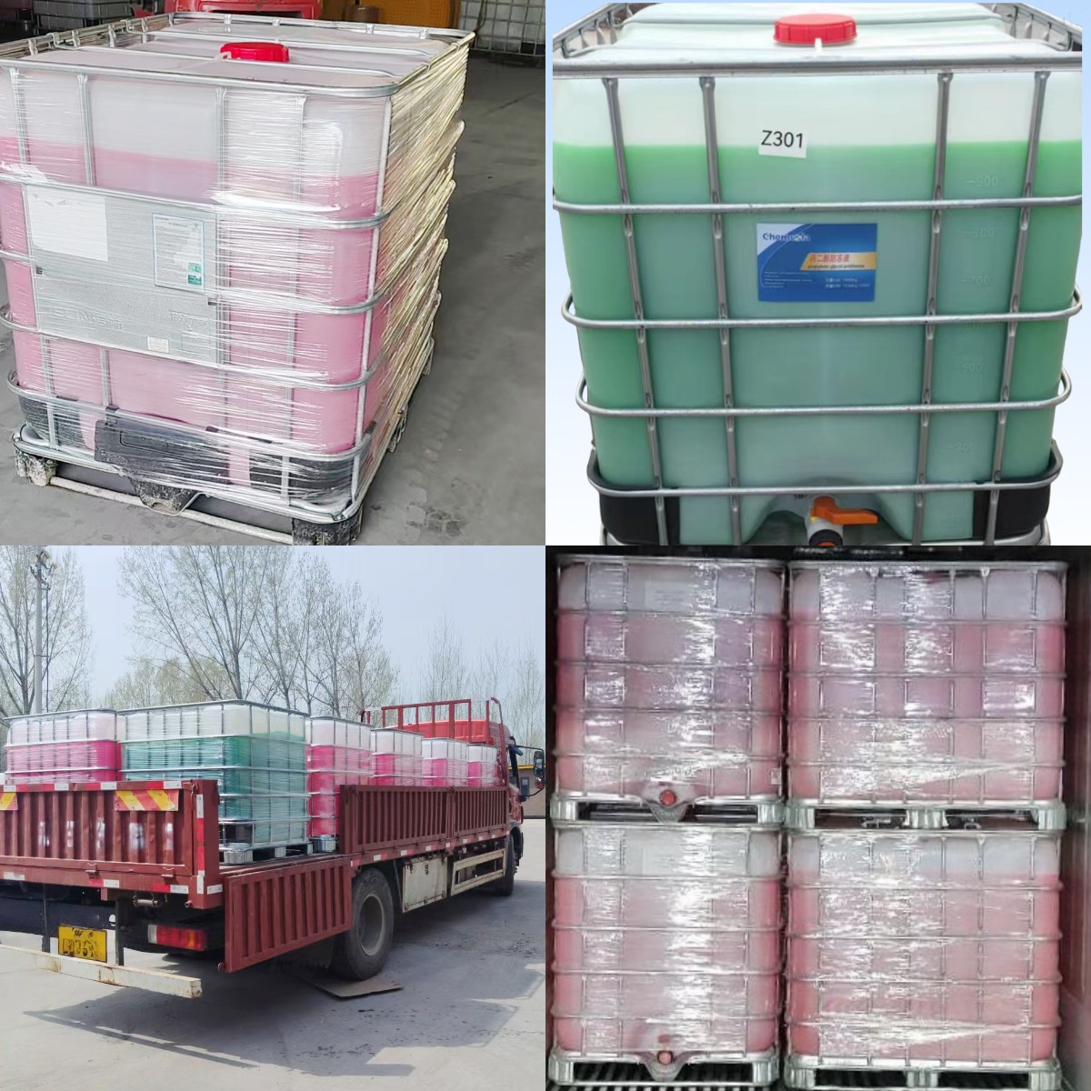 Liquide de Refroidissement Antigel