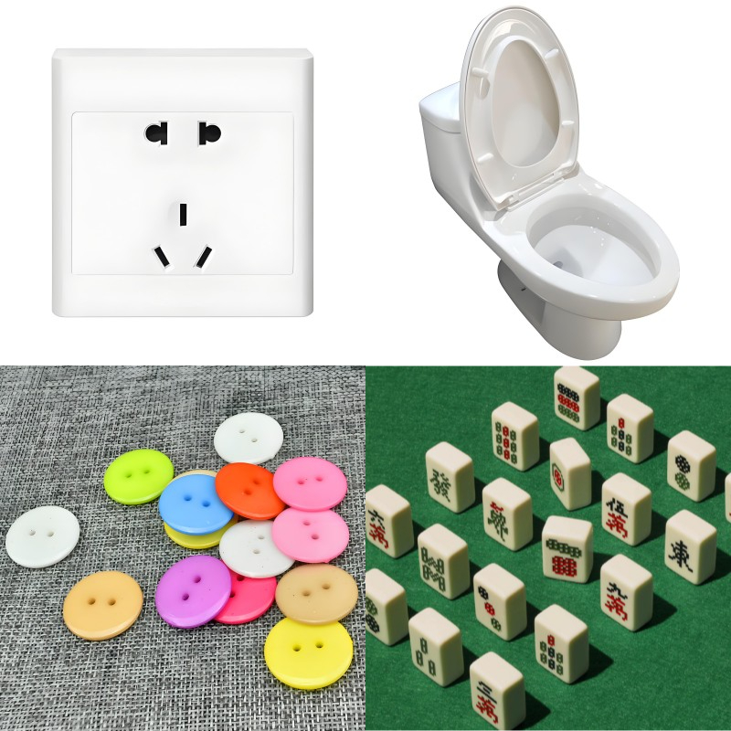 مركب صب اليوريا.jpg