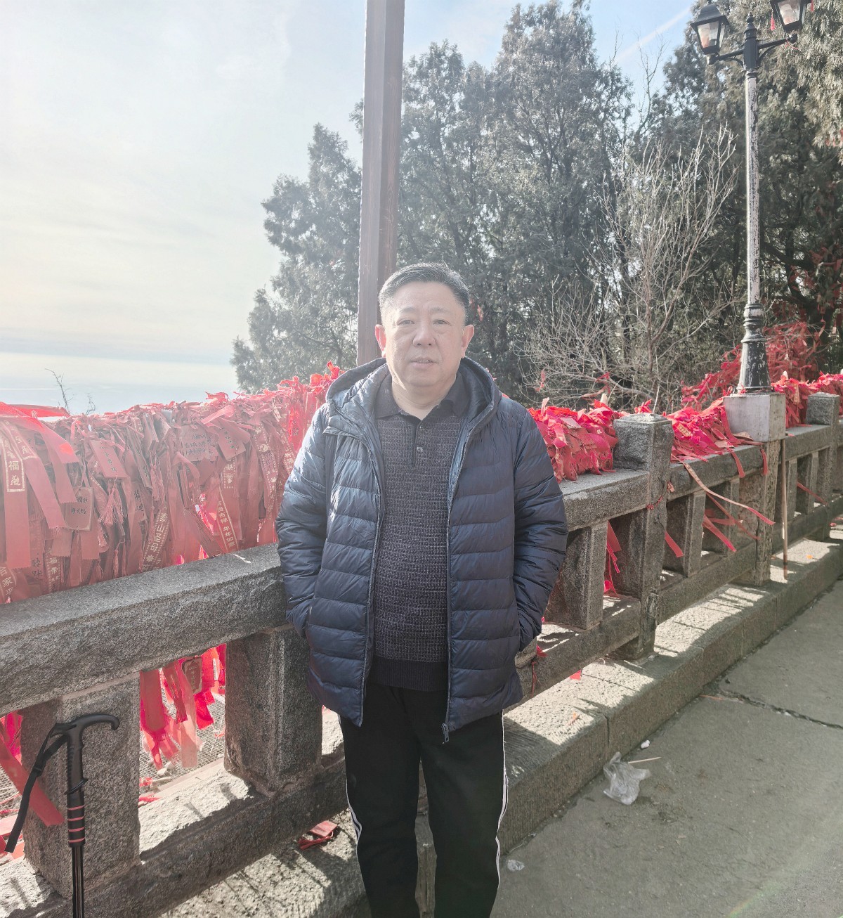 Mount Tai 