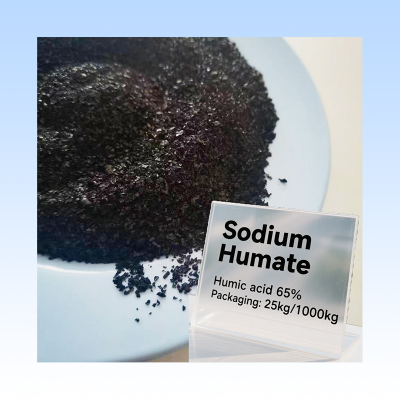 フミン酸ナトリウム