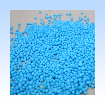 Coated Urea