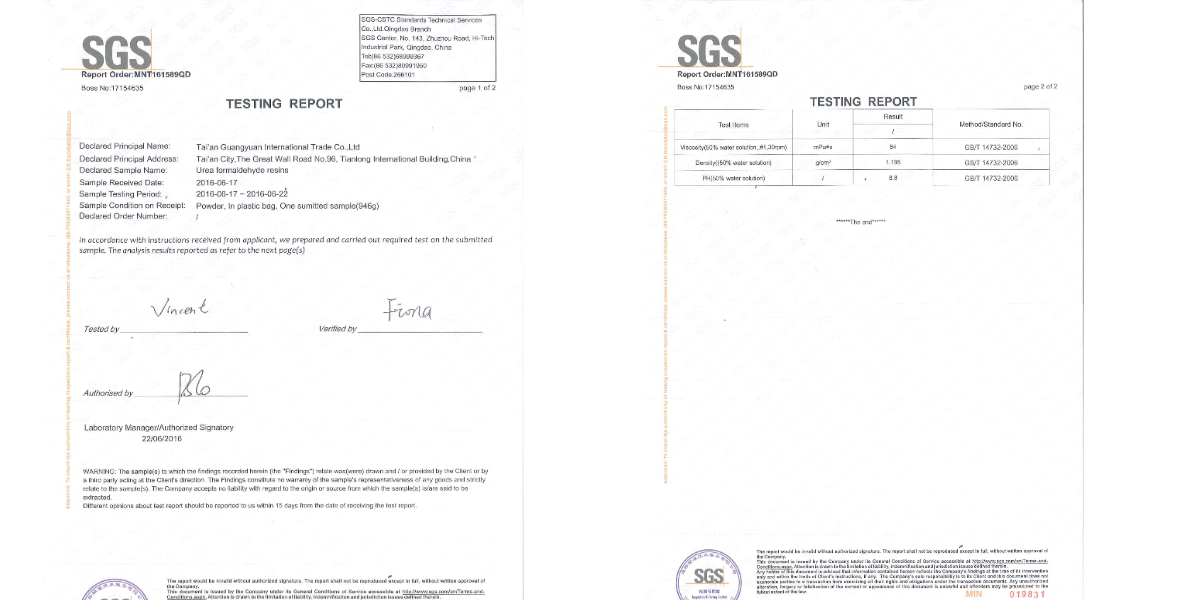 مسحوق غراء UF