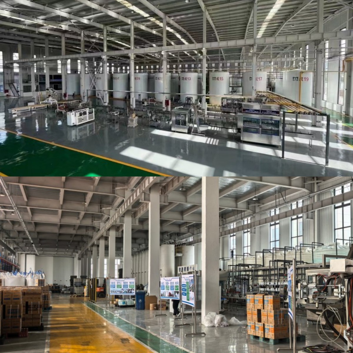 Sprzęt do produkcji roztworu mocznika samochodowego.jpg