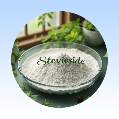 стевия сахар