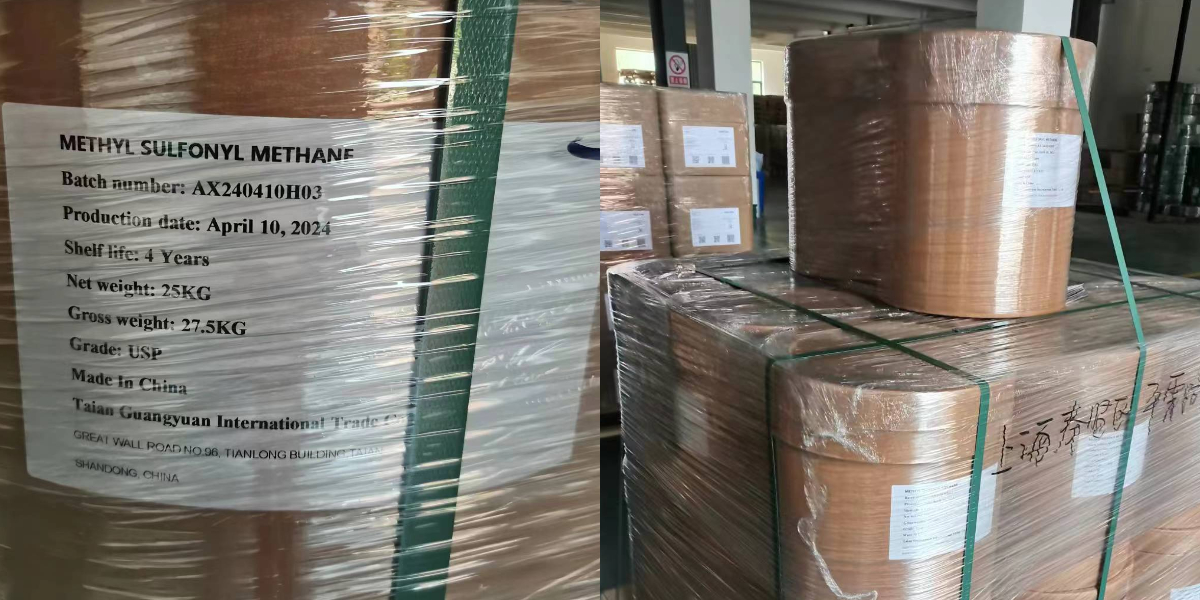 Диметилсульфон Диметилсульфон