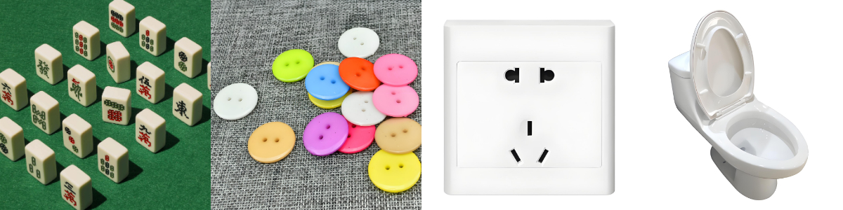 Composé de moulage à l'urée (UMC) Composé de moulage à l'urée (UMC)