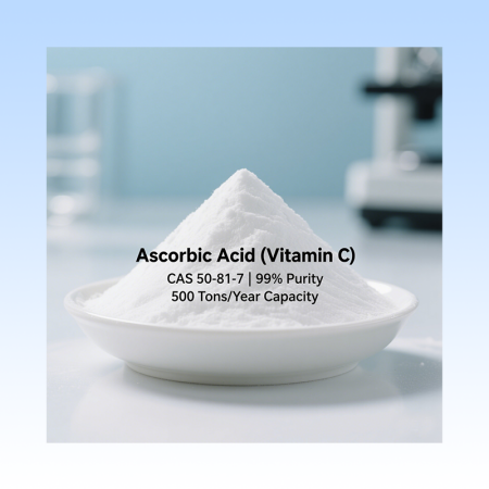 Аскорбиновая кислота